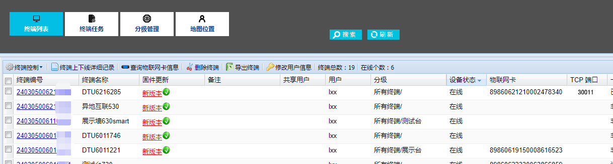 未标题1.png