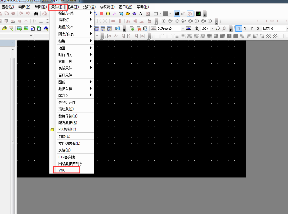 seting.png