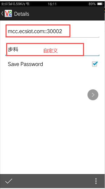 andrioid1.png