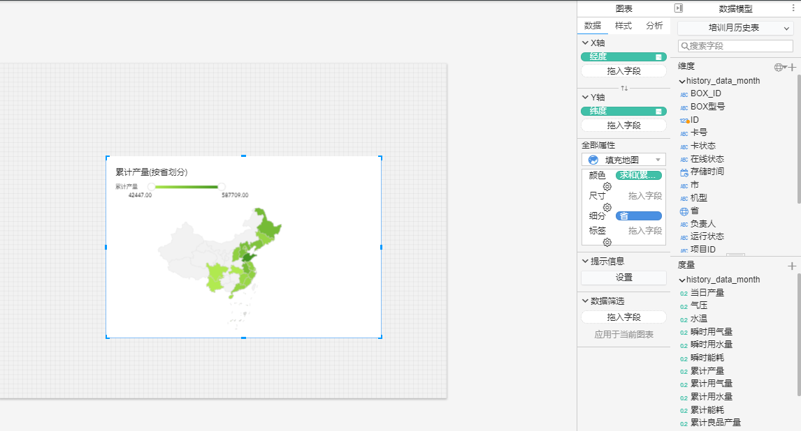 map8.png