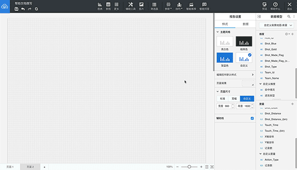 custom_picture3.gif