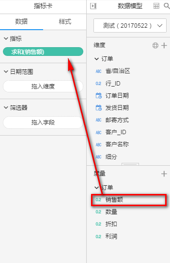 zhibiaoka2.png