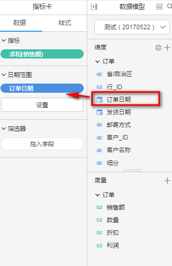 zhibiaoka5.png