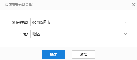 kuashujumoxingshaixuan3.png