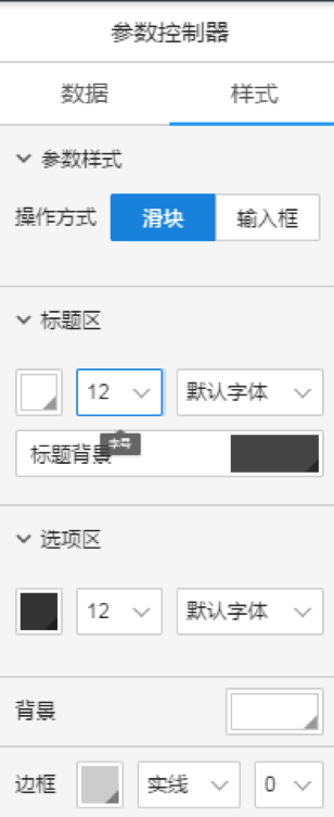 12.png