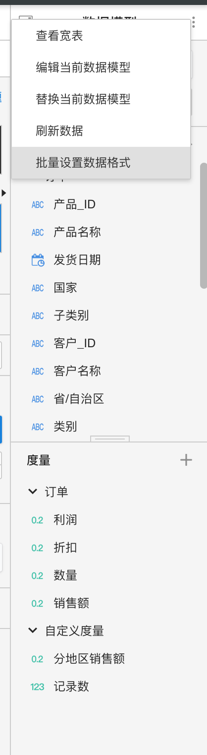 image20190705092828520.png