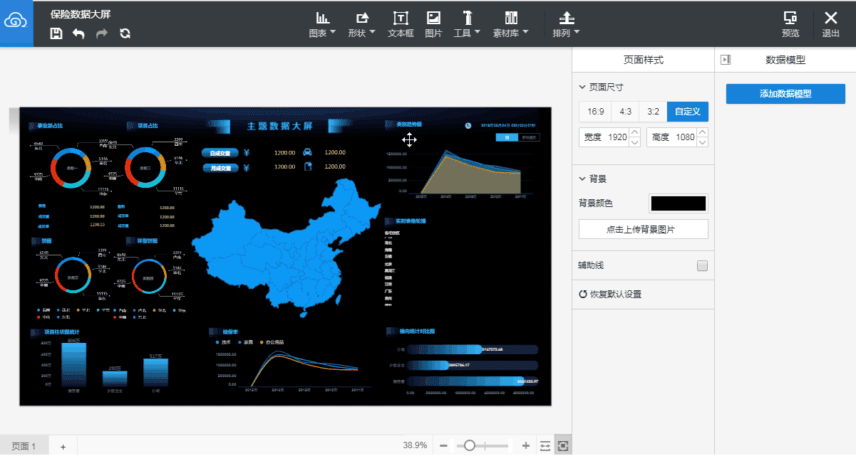 tiaozhengk.gif