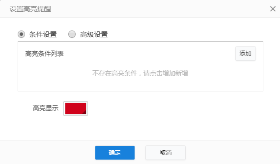 gaoliang1.png