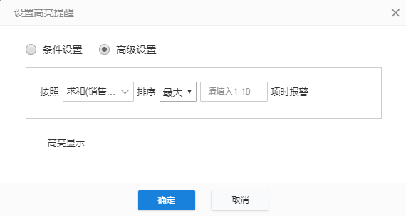 gaoliang2.png