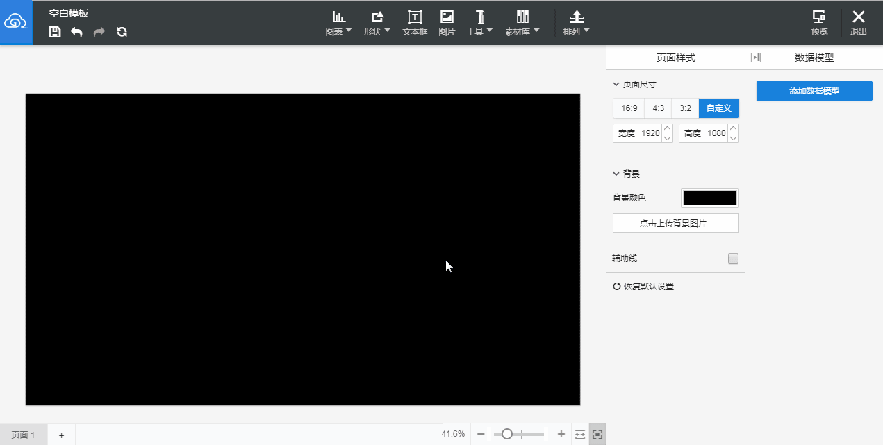 mapdata1.gif