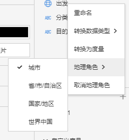 mapdata1.png