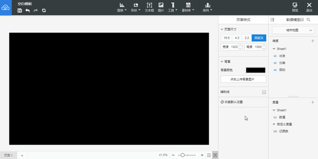 mapdata2.gif